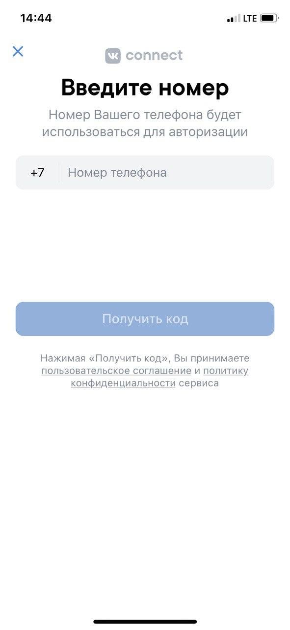 Как создать сообщество в ВК — руководство для новичков