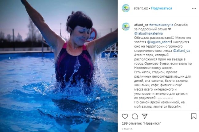 4 банальных идеи для контента в соцсетях, которые всегда работают