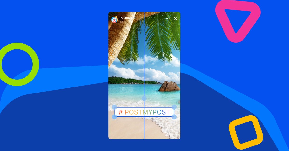 Magnet and guides in the photo editor
