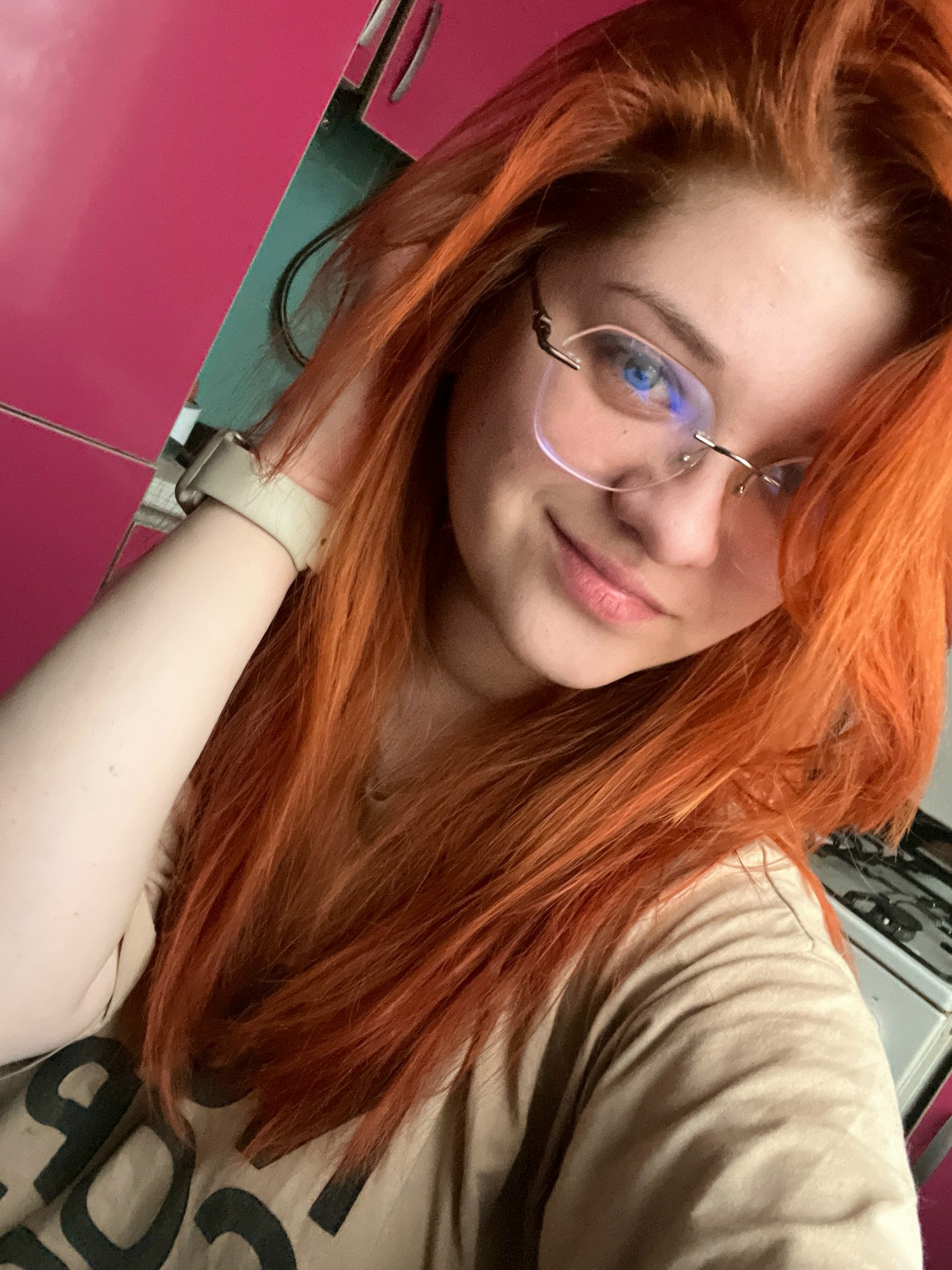 Родионова Юлия