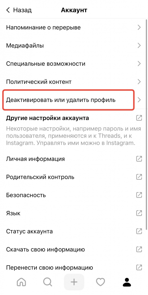 IMG_7164.PNG