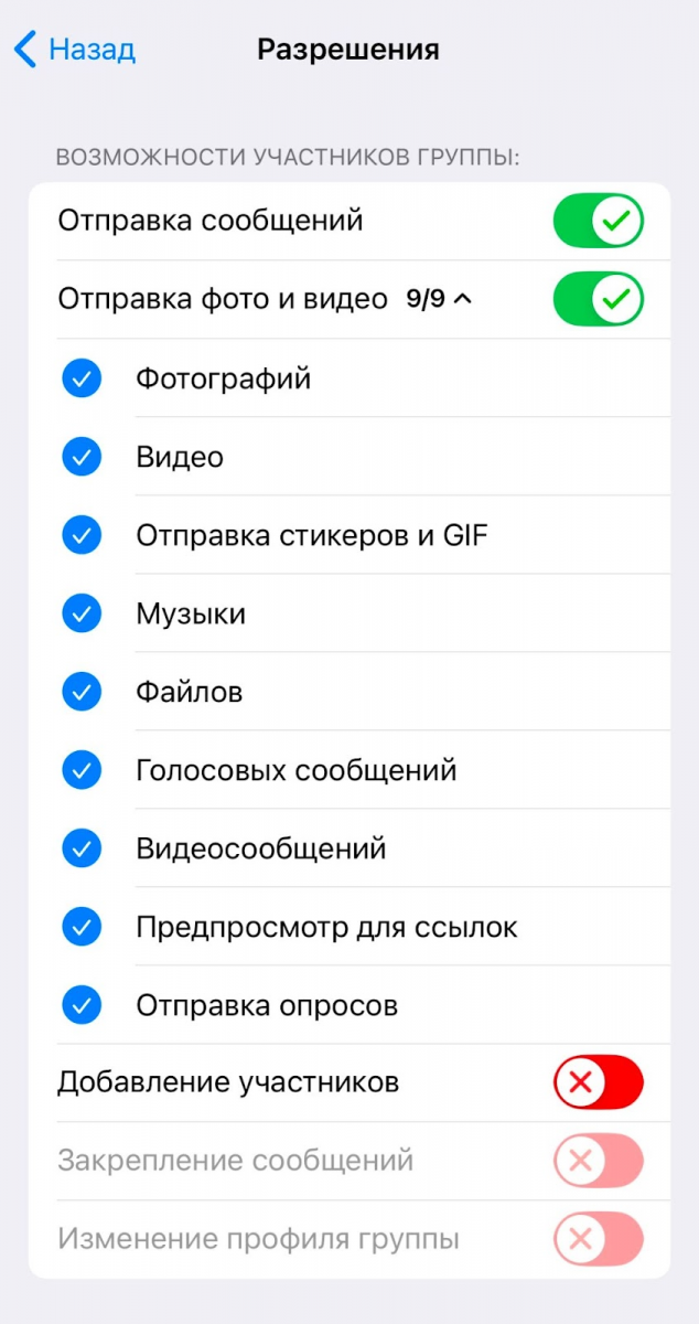792368bc-3c13-47cd-8b8f-db79910efed4.png