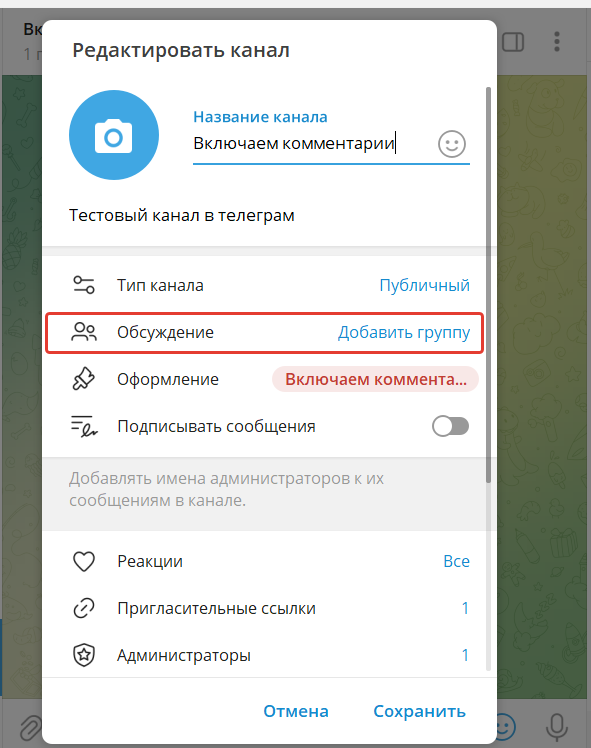 22b7f2bc-8cb9-4ead-b696-6d5008e66d83.png