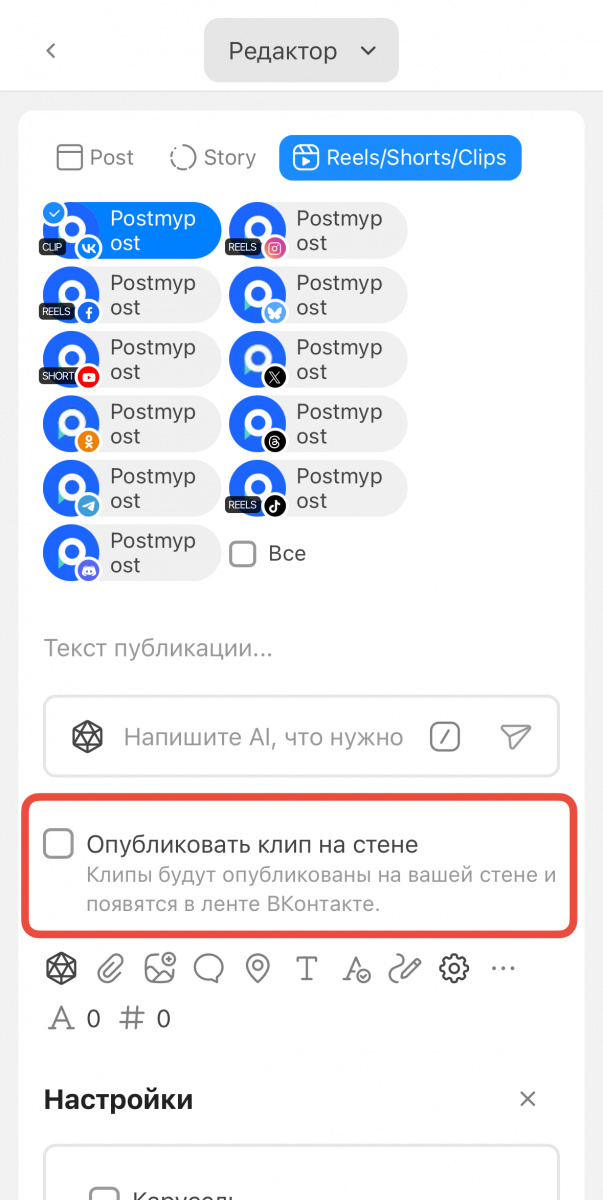 IMG_7047.PNG