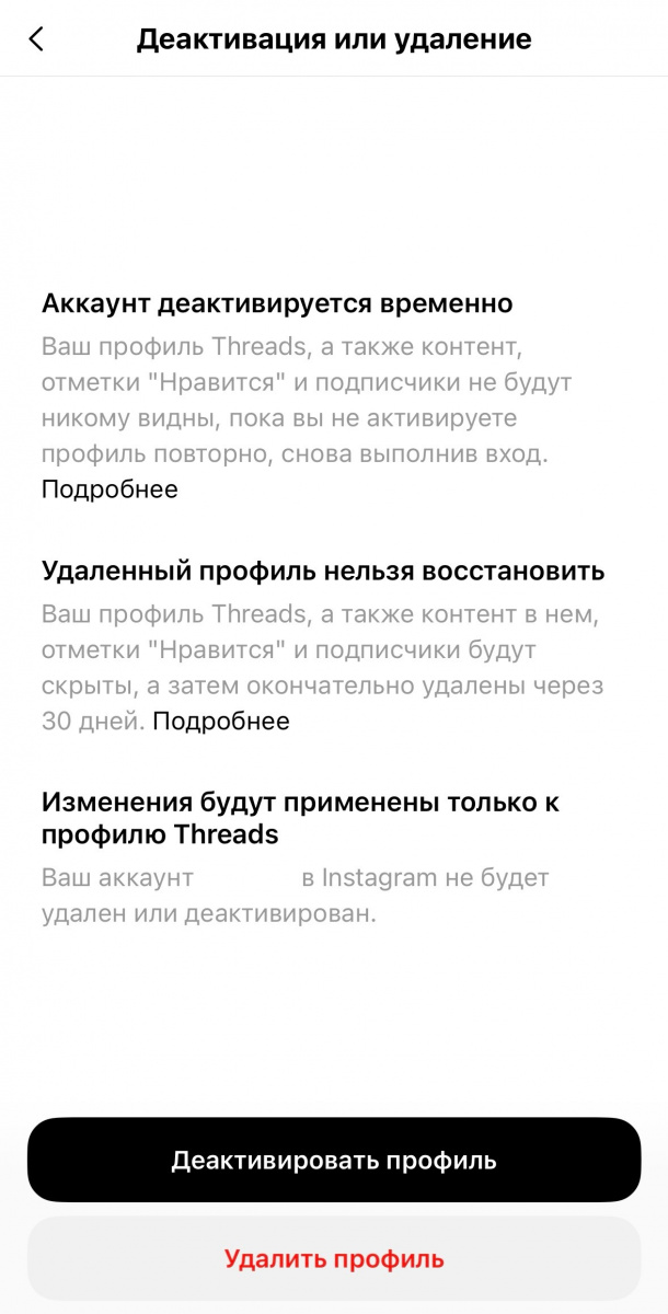 IMG_7165.PNG