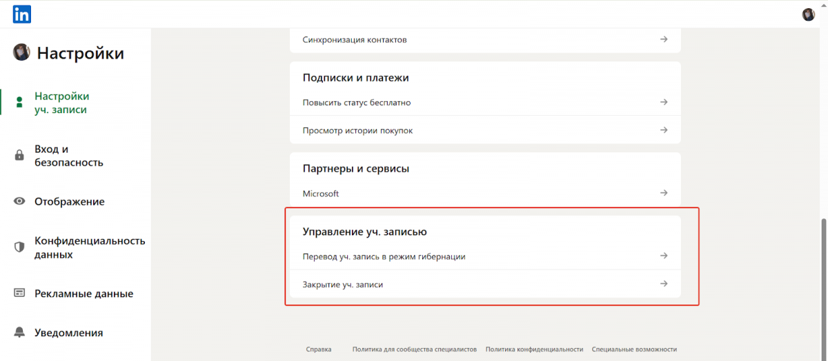 b9fbde23-7aae-4c1f-a7fa-d808acd8b696.png