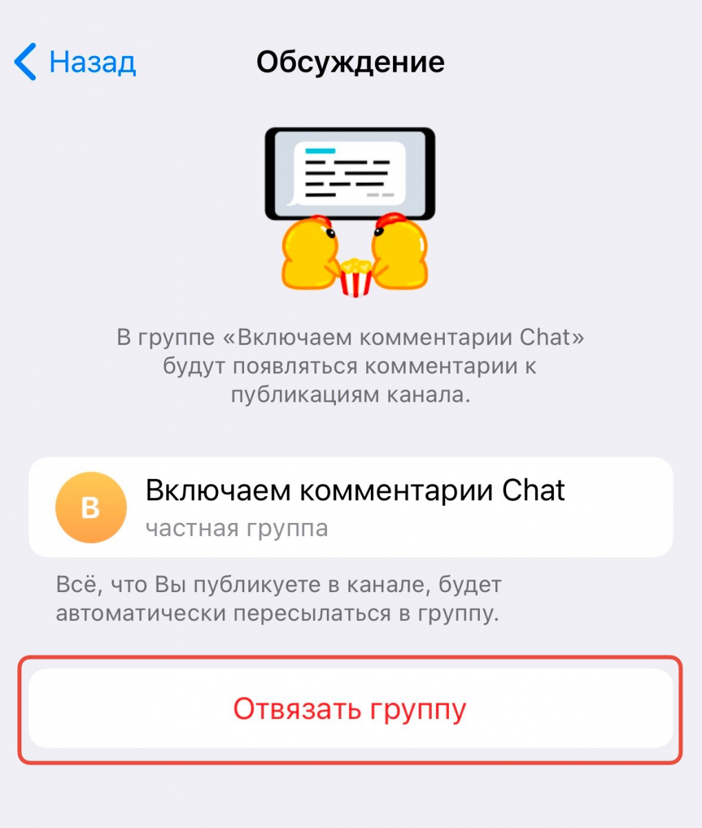 43bbab93-30cf-48fc-a150-f96af6168991.png