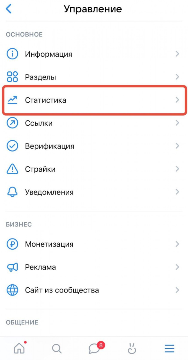 5af47e39-0647-4e90-8cf2-9803a0883094.jpeg
