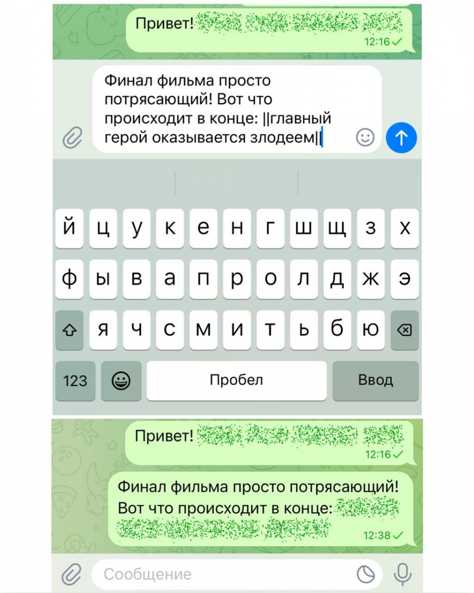 image-20250224-062005.png