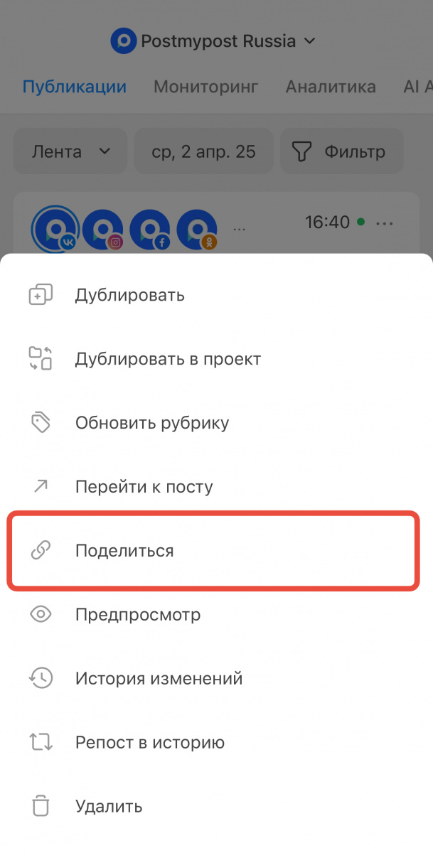IMG_7136.PNG