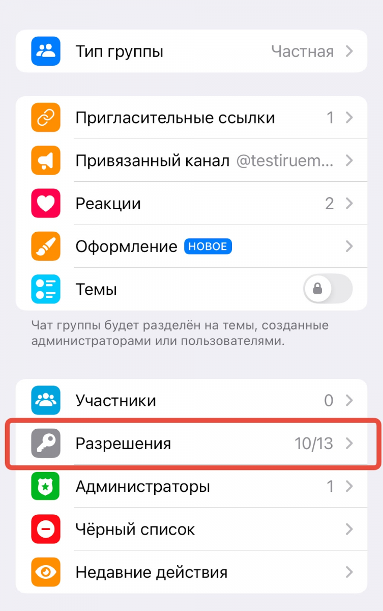 868f8970-1419-450e-b7a7-3f5f248c481a.png