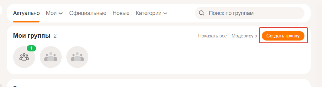 2d650dcd-4cbe-4bcd-b9b6-7daa962ebd11.png