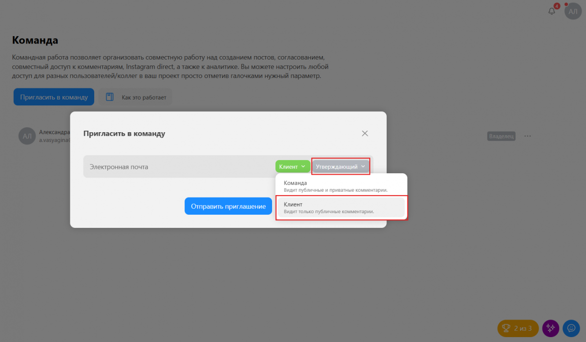 Screenshot 2025-09-22 214705.png