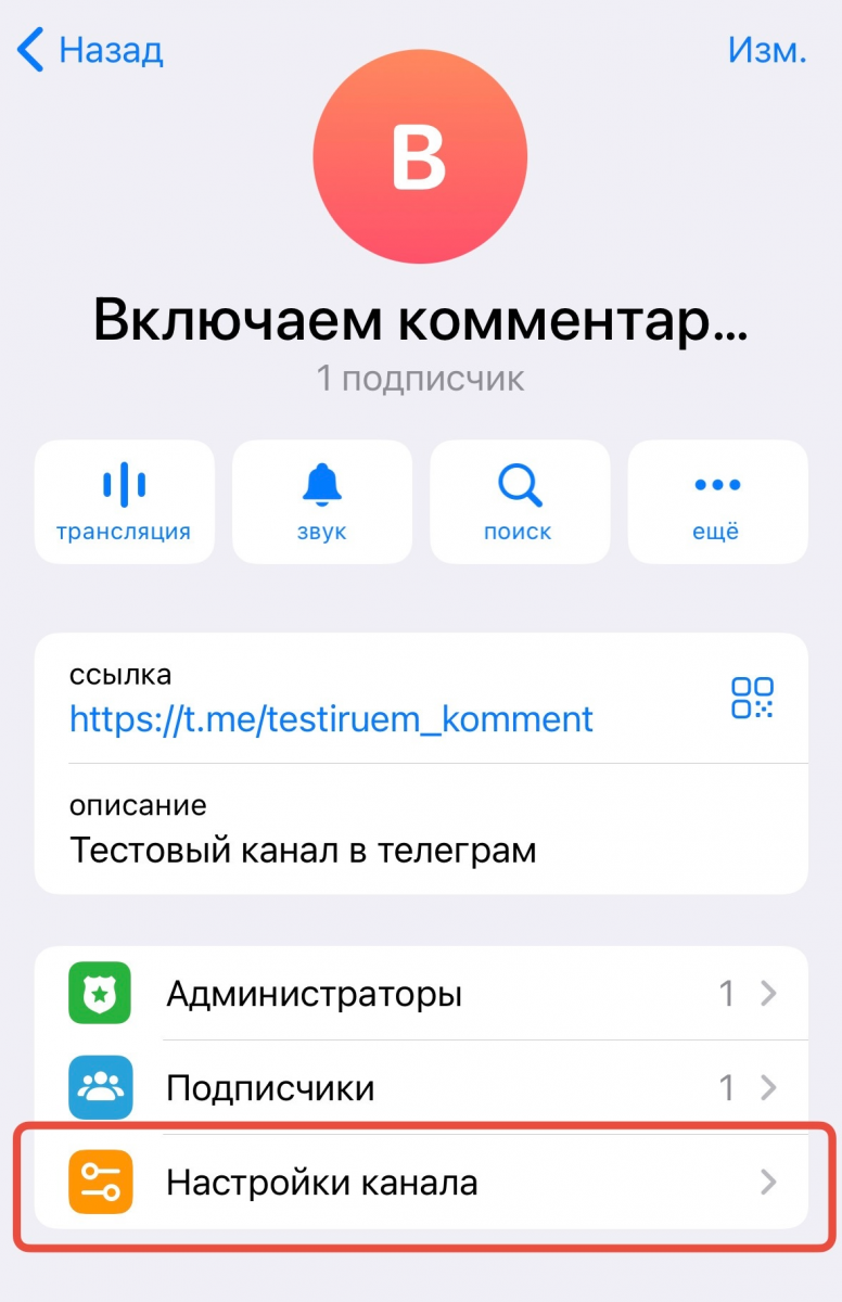 9049bf0e-24eb-48d8-b3c0-db83840b033d.png