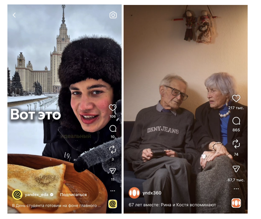 Screenshot 2026-01-29 um 15.25.55.png