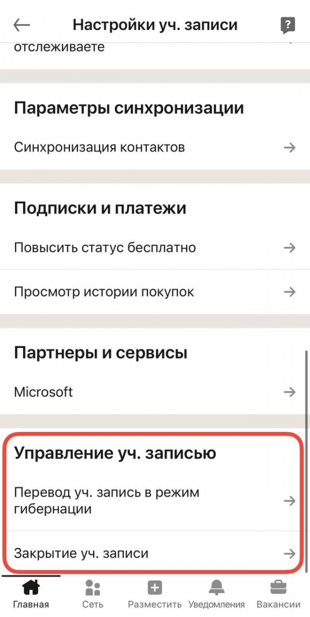 dd6d47f5-b1b5-4495-bb4a-2e63939a7455.png