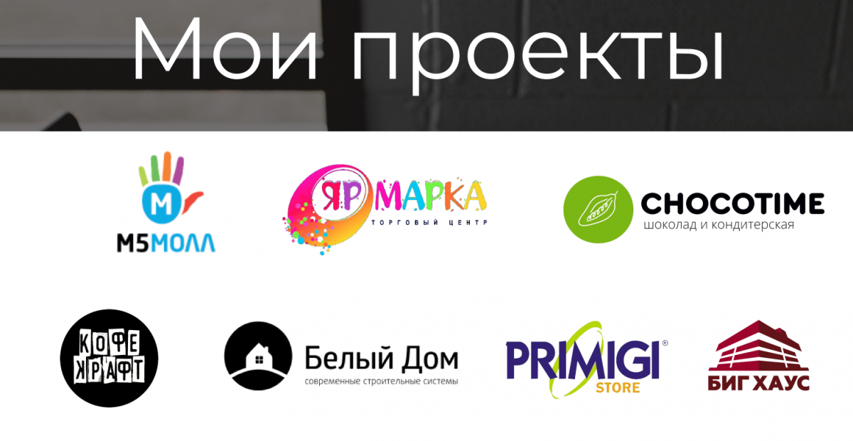 Снимок экрана 2025-08-12 154852.png