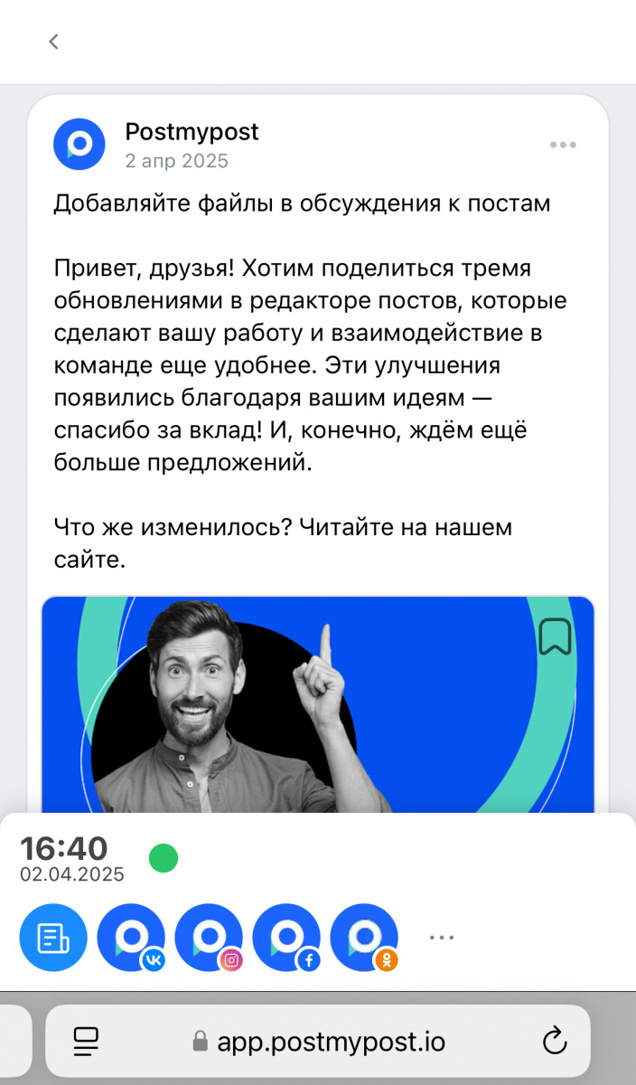 IMG_7138.PNG
