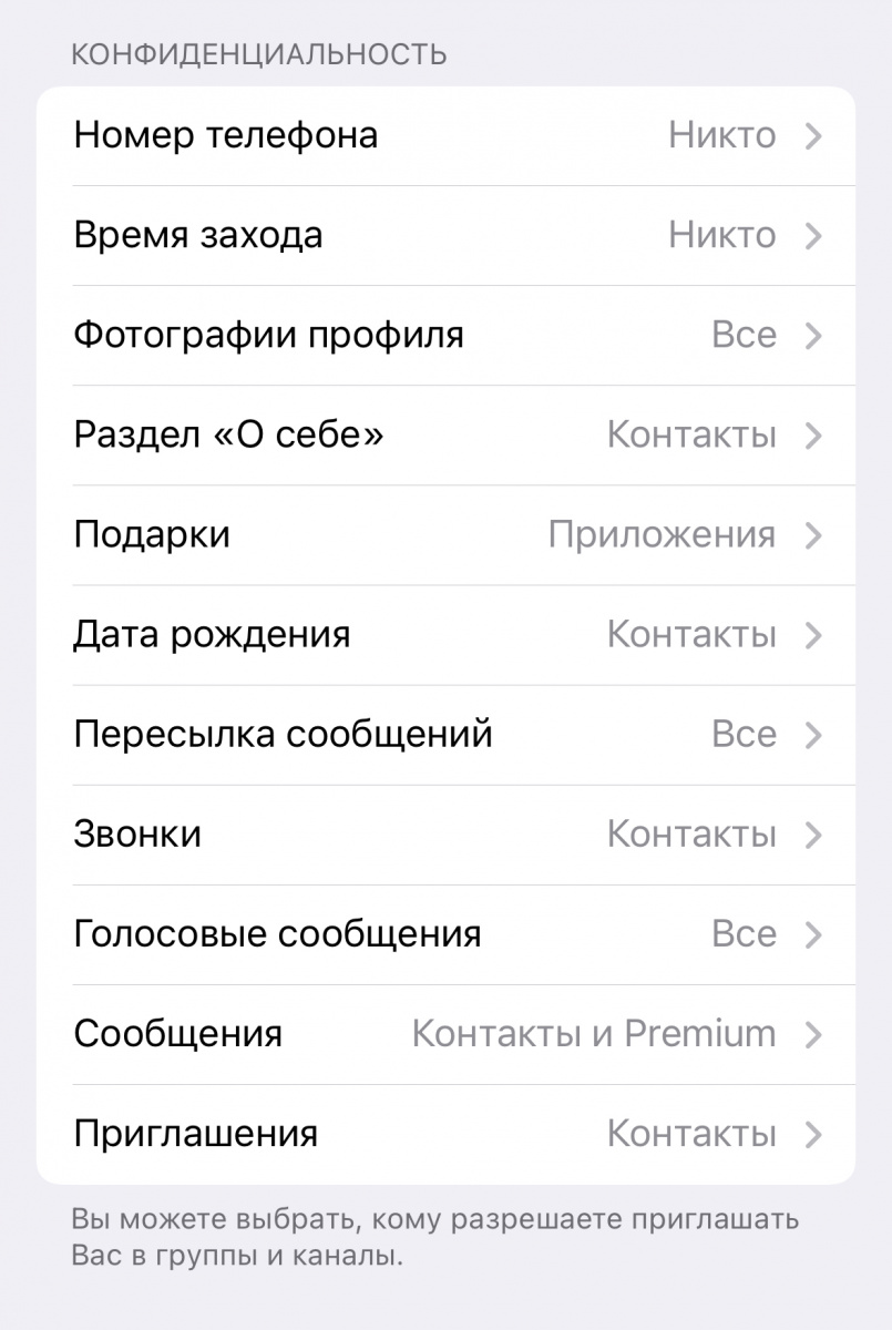 IMG_6692-20250217-054608.PNG