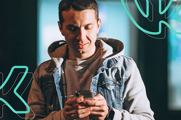 Как войти в ВК без номера телефона — Postmypost